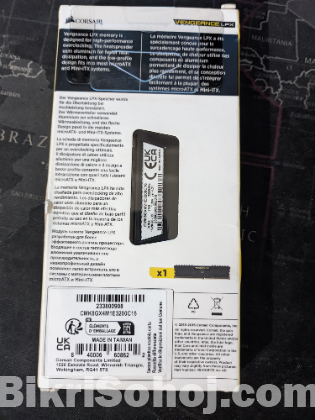 Corsair Vengeance LPX DDR4 RAM 8GB 3200MHz (Single Stick)